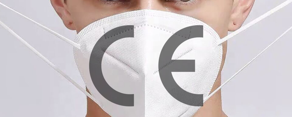 Mask CE Certificate